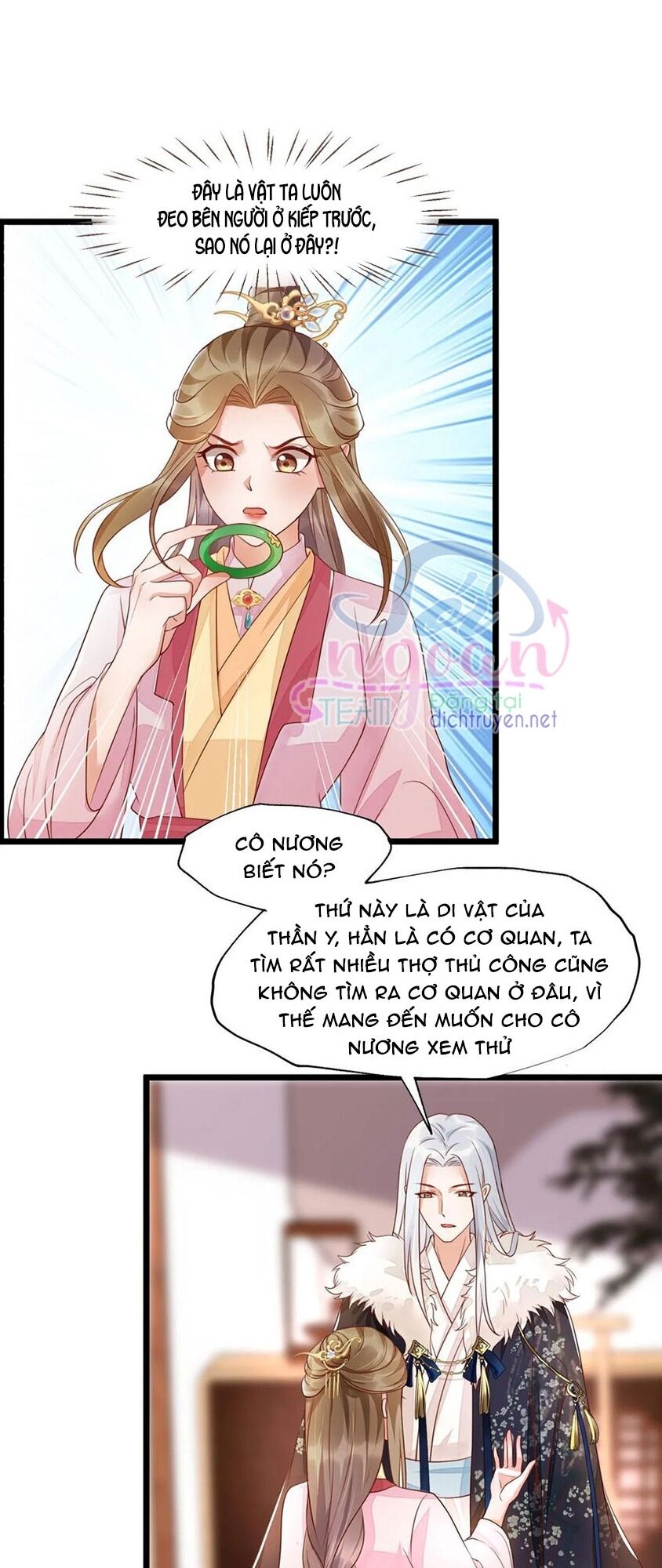 Mẫu Thân Ta Không Dễ Chọc Chapter 37 - Trang 0