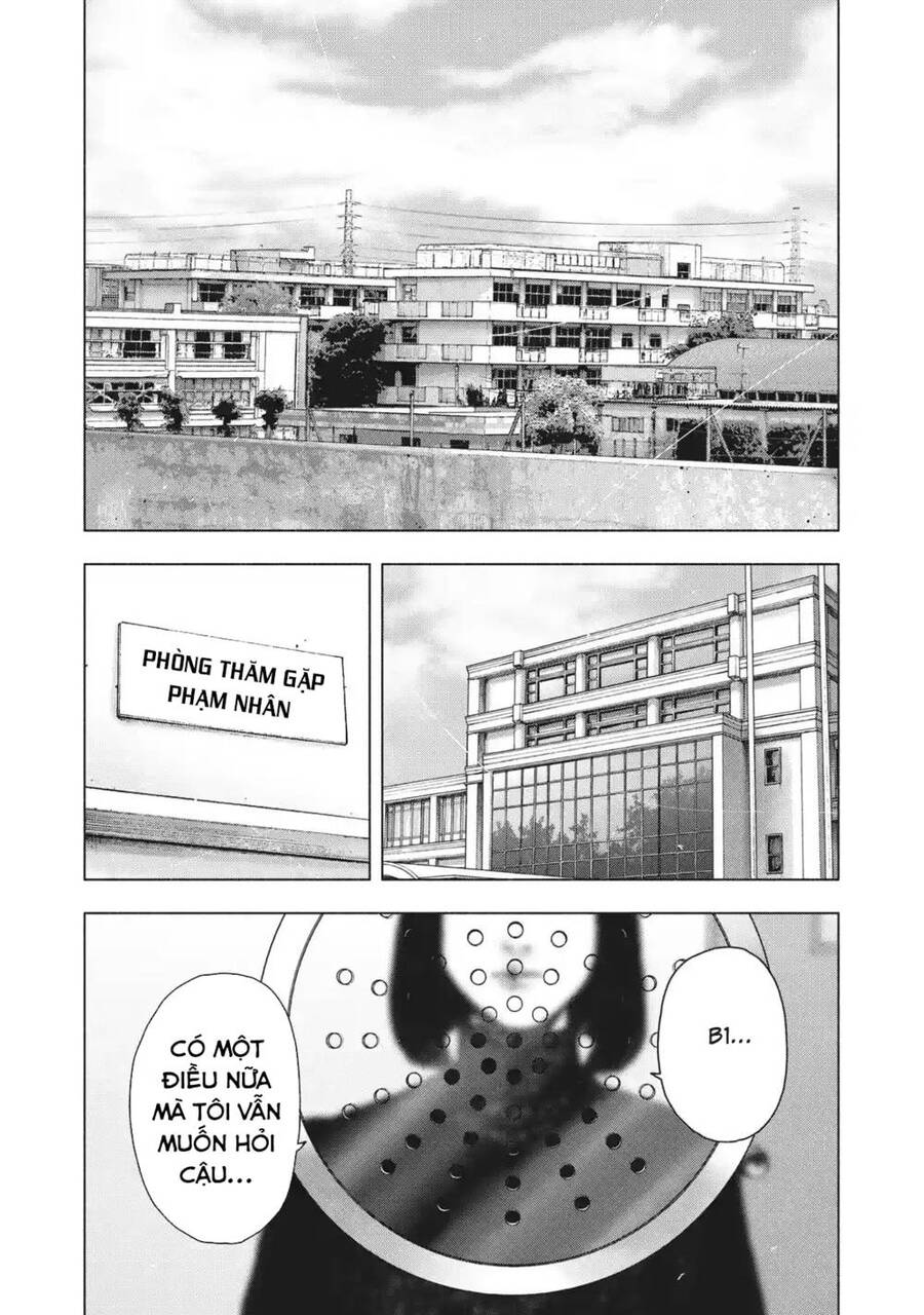 Shin'ai Naru Boku E Satsui Wo Komete Chapter 96 - Trang 0