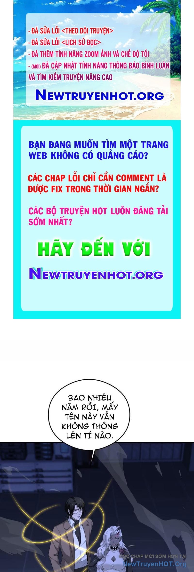 Ta, Thiên Sát Cô Tinh chapter 95 - Trang 1