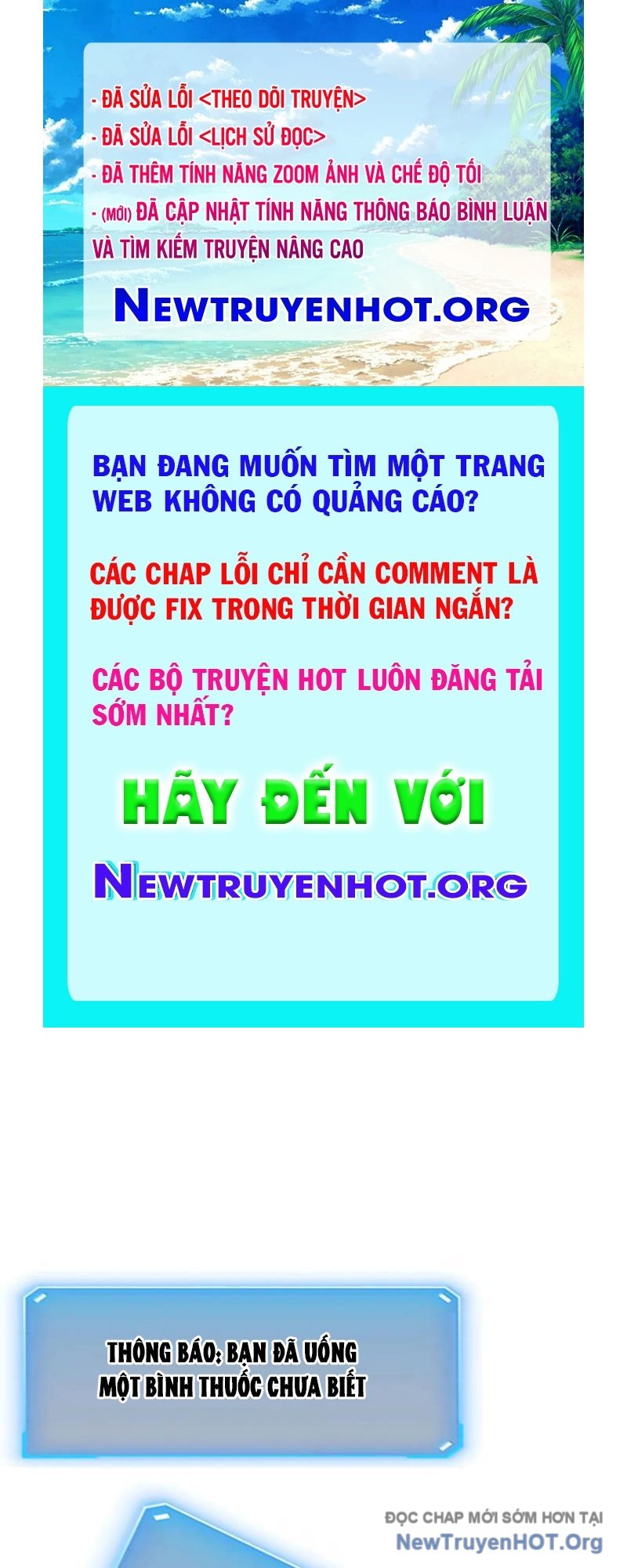 Ta Dựa Vào Nhặt Rác Trở Thành Vương Giả chapter 73 - Trang 1
