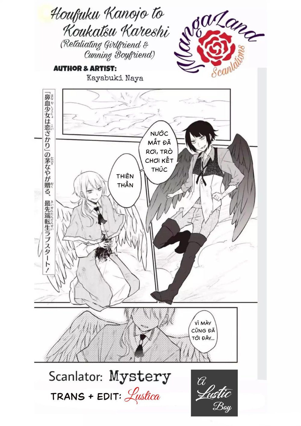 Houfuku Kanojo To Koukatsu Kareshi Chapter 1 - Trang 0