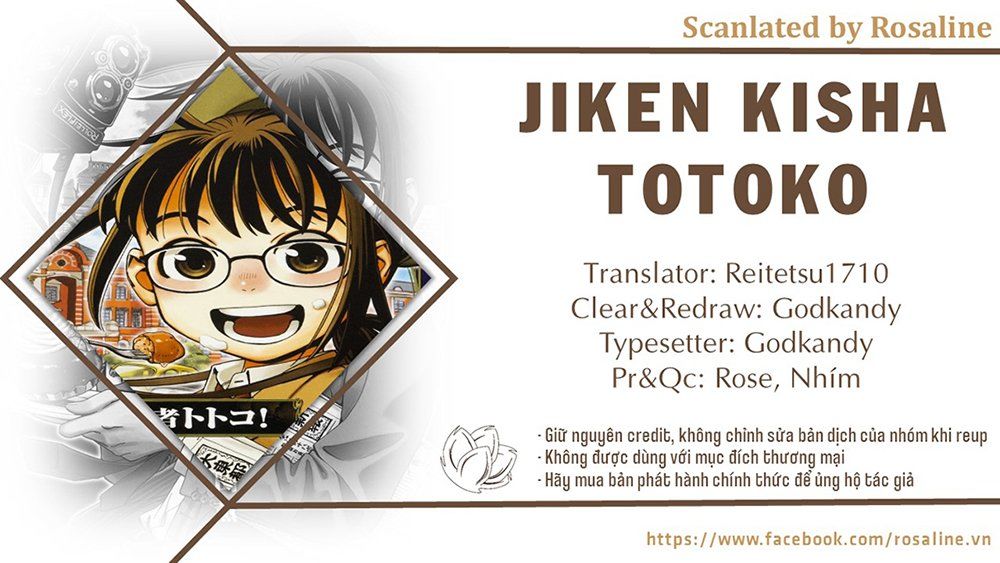 Jiken Kisha Totoko! Chapter 1 - Trang 0