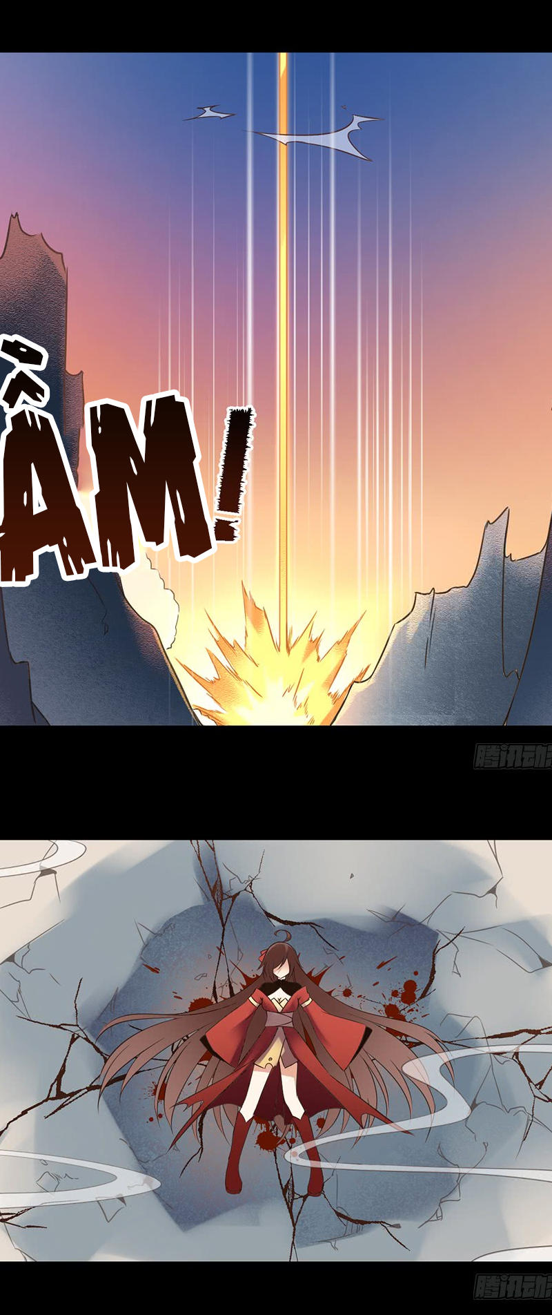 Manh Sư Tại Thượng Chapter 1 - Trang 0