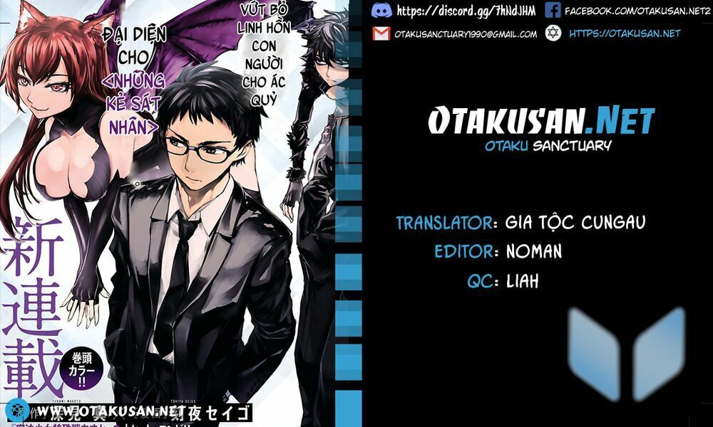 Succubus & Hitman Chapter 1 - Trang 0