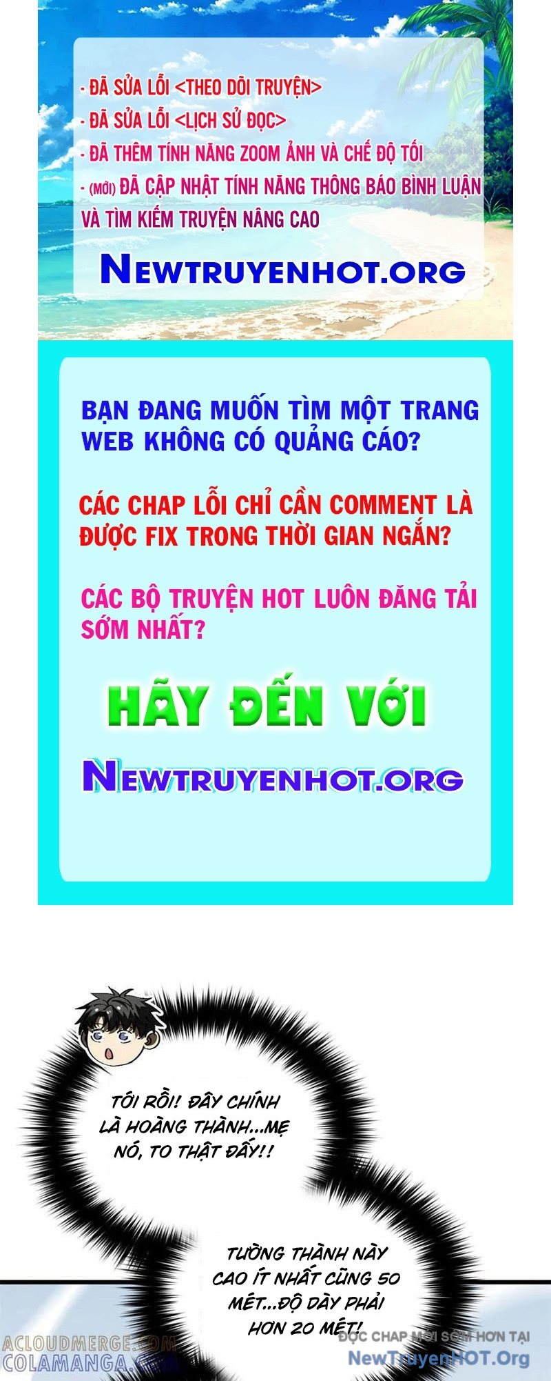 Toàn Cầu Cao Võ chapter 320 - Trang 1