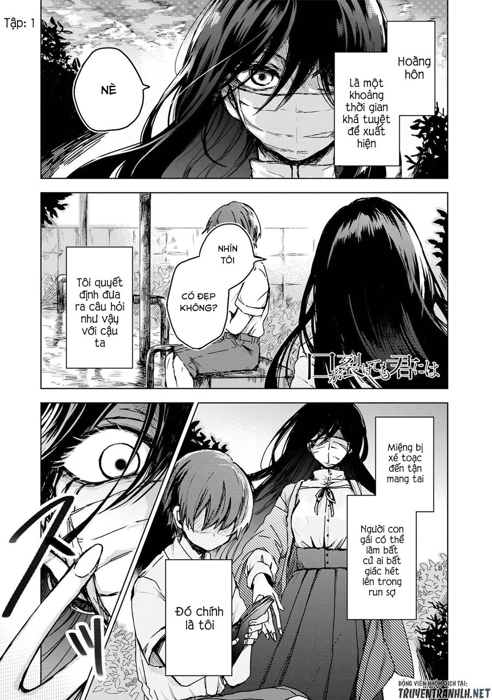 Kuchi Ga Saketemo Kimi Niwa Chapter 1 - Trang 1