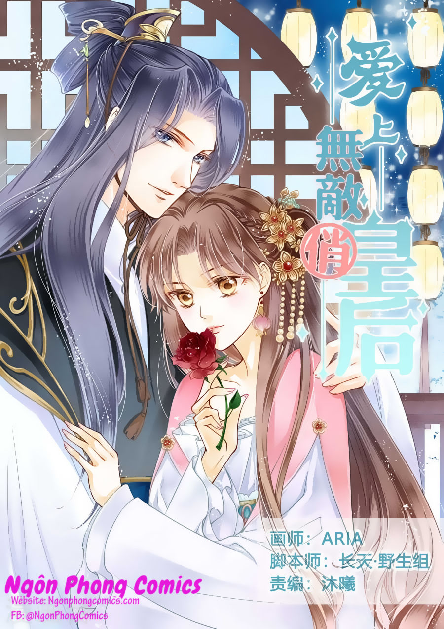 Ái Thượng Vô Địch Tiếu Hoàng Hậu Chapter 1 - Trang 0