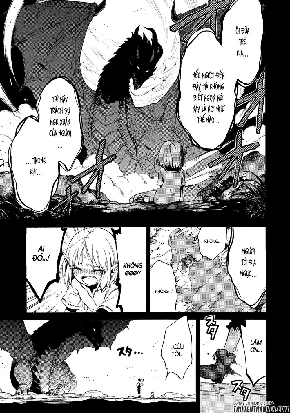 Sono Mono. Nochi Ni… Chapter 1 - Trang 0