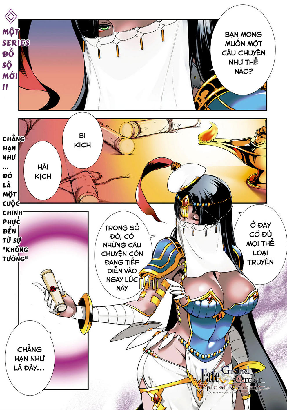 Fate/Grand Order: Epic Of Remnant - Agartha Chapter 1 - Trang 0