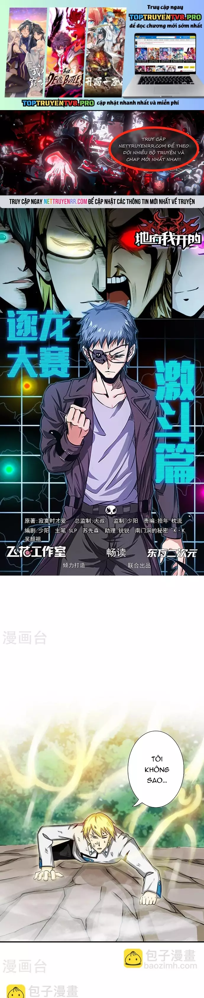 Địa Ngục Này Ta Mở Ra Đấy Chapter 159 - Trang 0