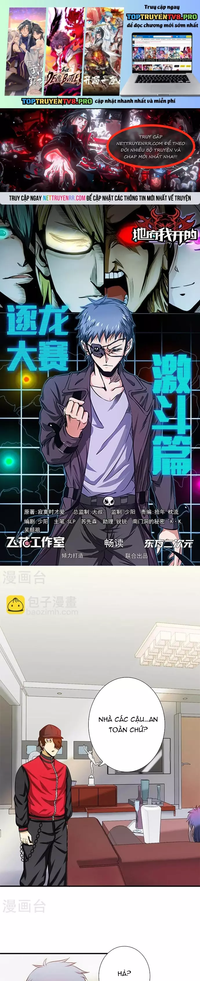 Địa Ngục Này Ta Mở Ra Đấy Chapter 160 - Trang 0