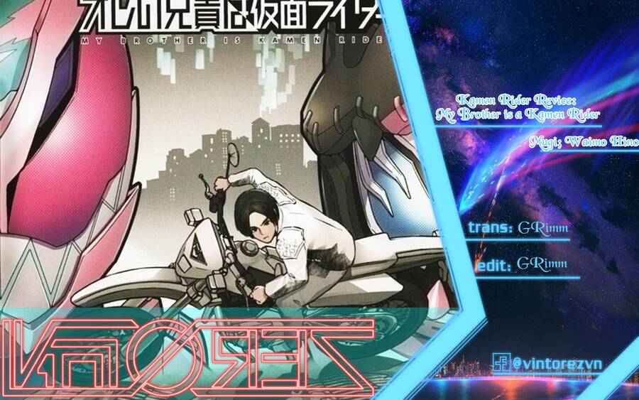 Kamen Rider Revice: My Brother Is A Kamen Rider Chapter 1 - Trang 0
