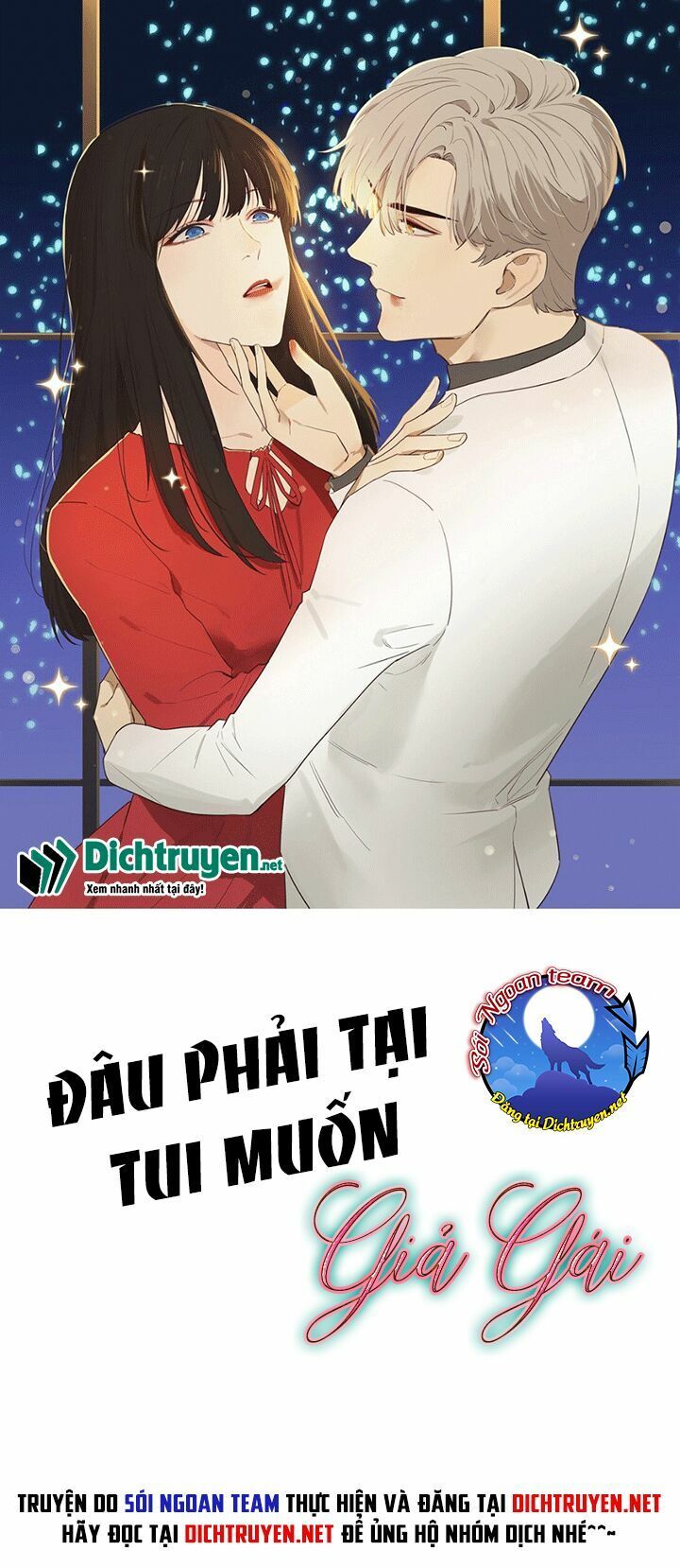 Đâu Phải Tại Tui Muốn Giả Gái Chapter 1 - Trang 0