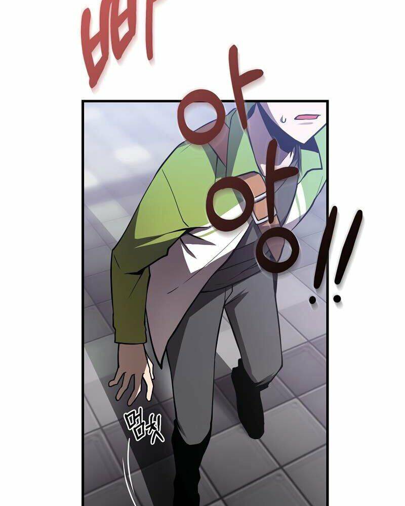Trưởng Phòng Kim Tất Thắng Chapter 1 - Trang 1
