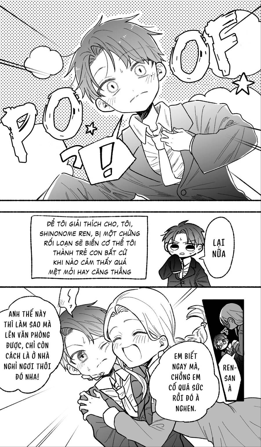 Watashi No Otto Wa Stress Ga Tamaru To Shota Kasuru Chapter 1 - Trang 1