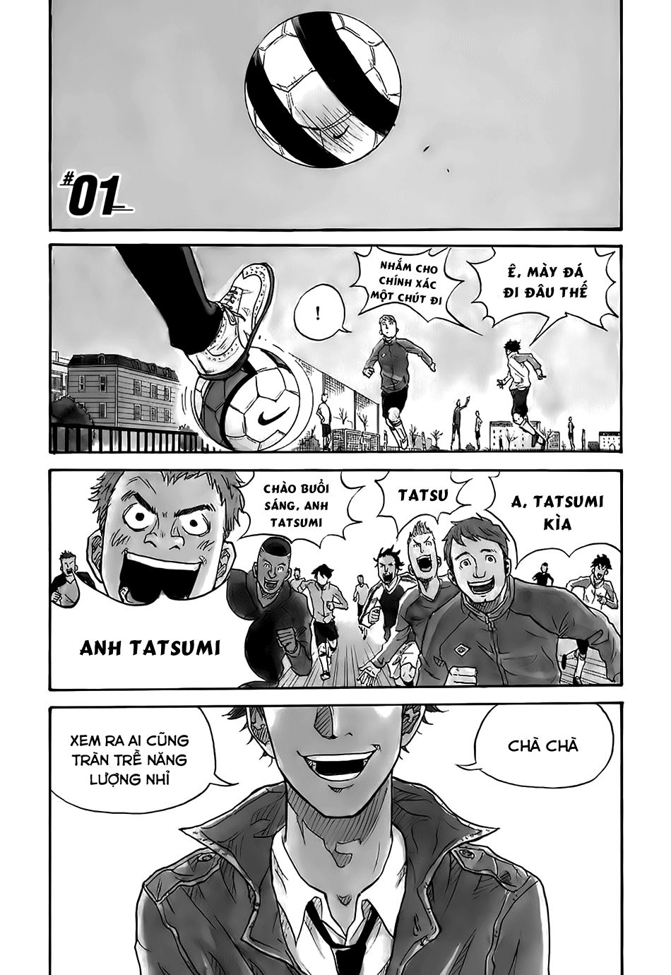 Giant Killing Chapter 1 - Trang 1