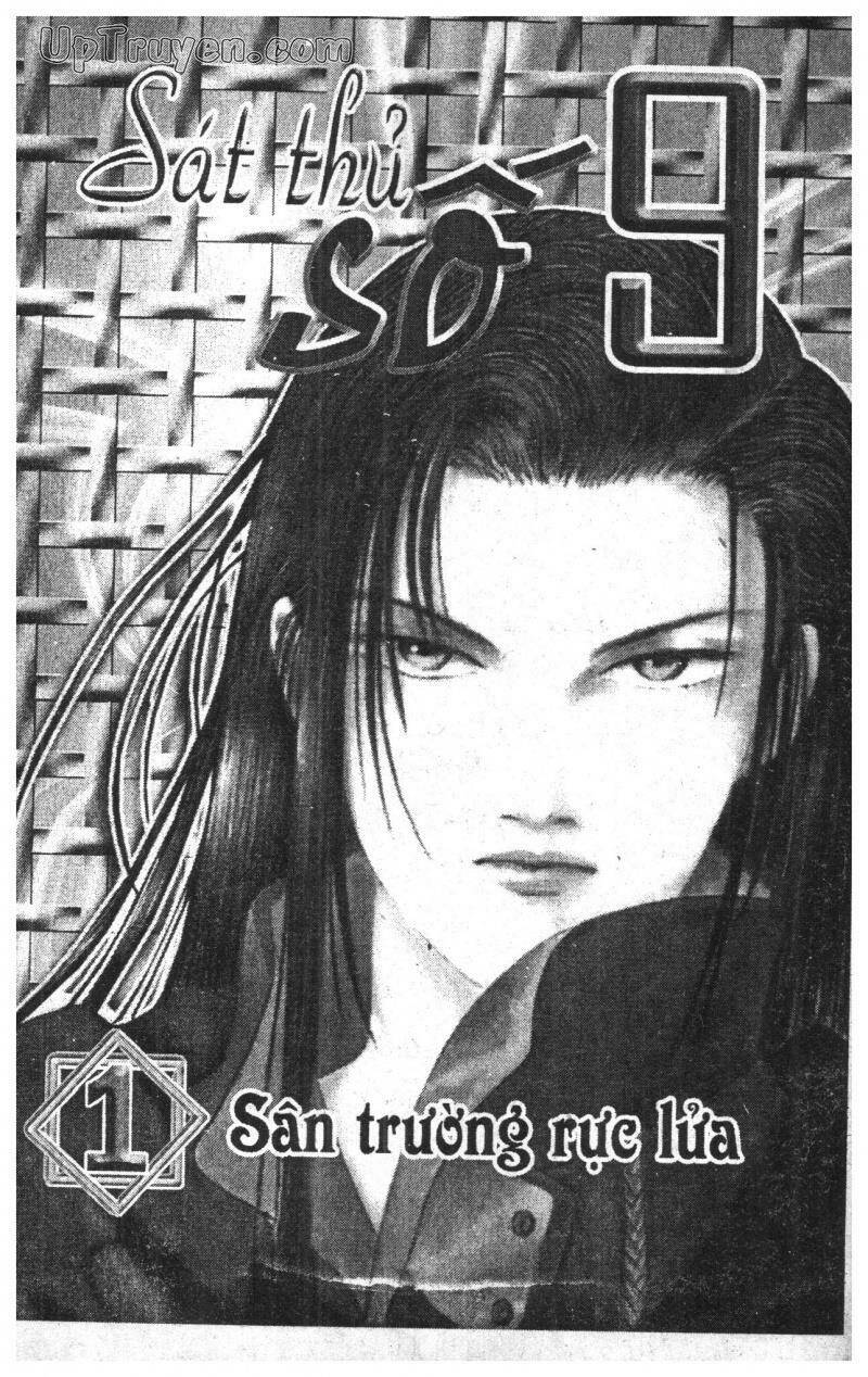 9 Banme No Musashi Chapter 1 - Trang 0
