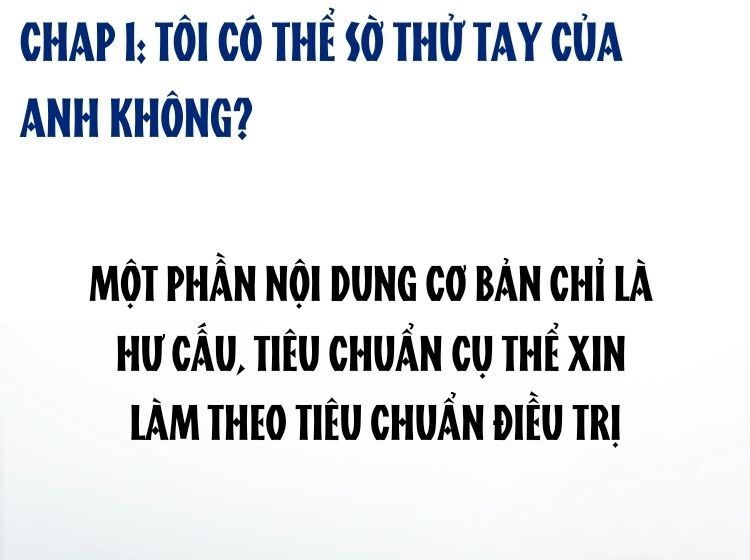 Ám Hắc Hệ Noãn Hôn Chapter 1 - Trang 0