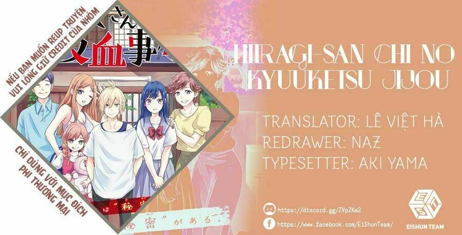 Hiiragi-San Chi No Kyuuketsu Jijou Chapter 1 - Trang 1
