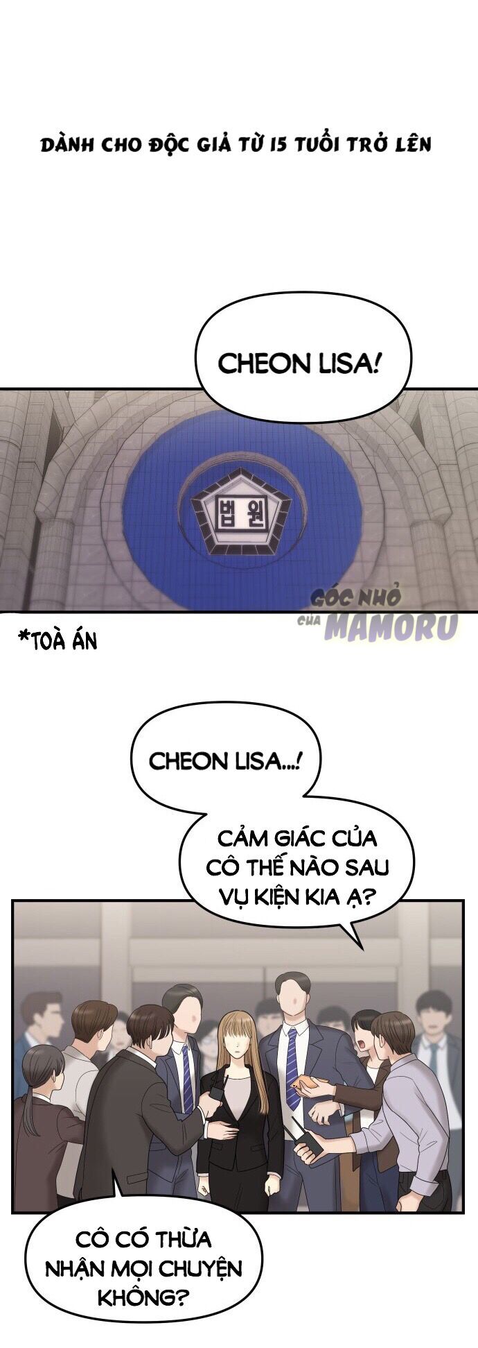 Không Còn Là Nữ Chính! Chapter 1 - Trang 1