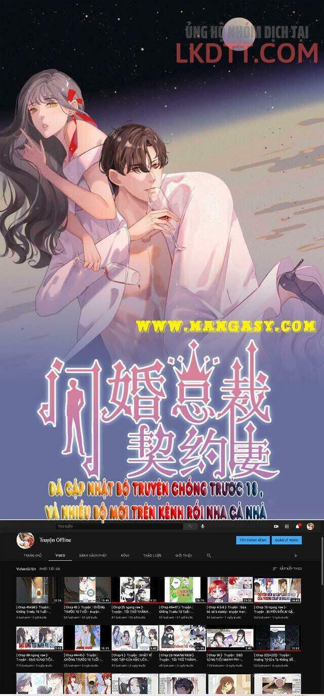 Cô Vợ Hợp Đồng Bỏ Trốn Của Tổng Giám Đốc Chapter 358.1 - Trang 0