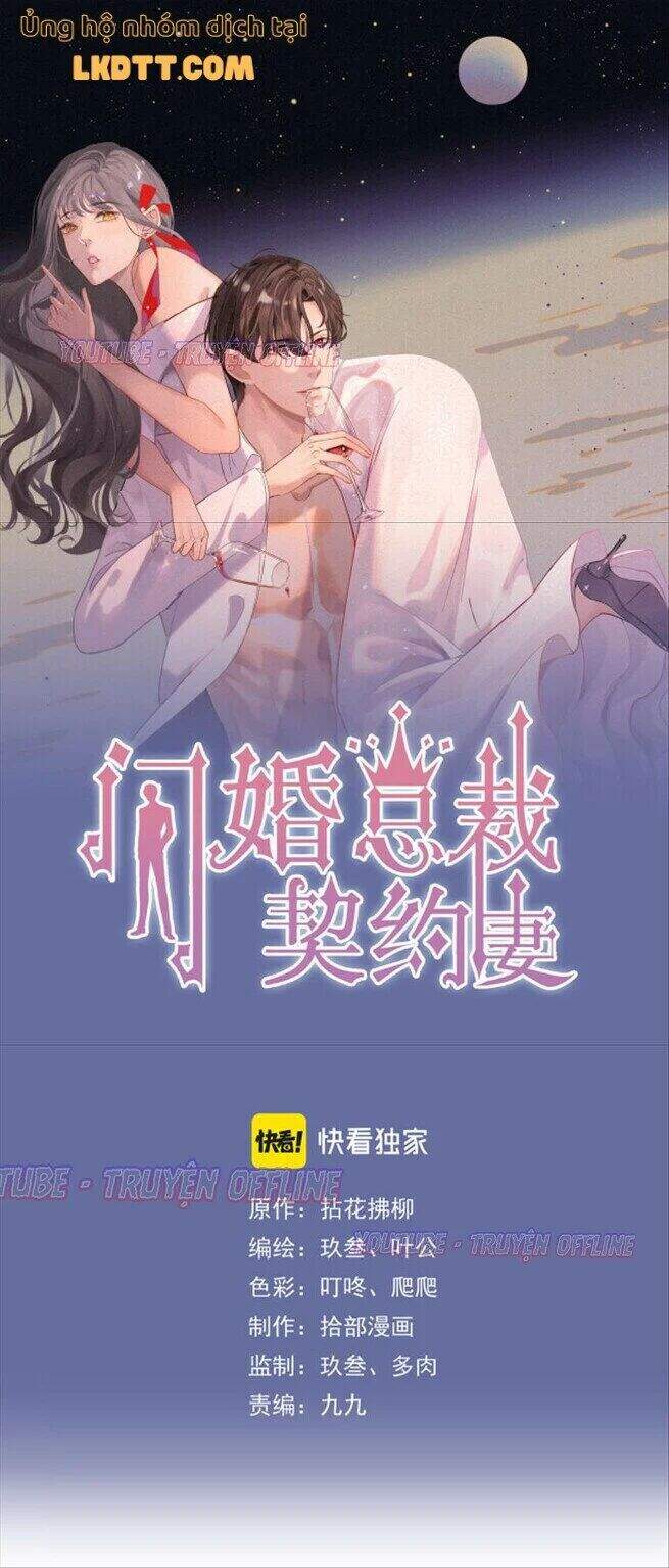 Cô Vợ Hợp Đồng Bỏ Trốn Của Tổng Giám Đốc Chapter 375 - Trang 0