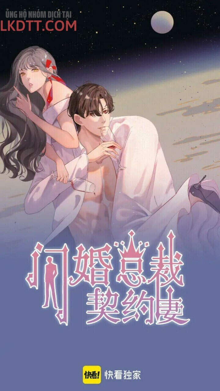 Cô Vợ Hợp Đồng Bỏ Trốn Của Tổng Giám Đốc Chapter 362 - Trang 0