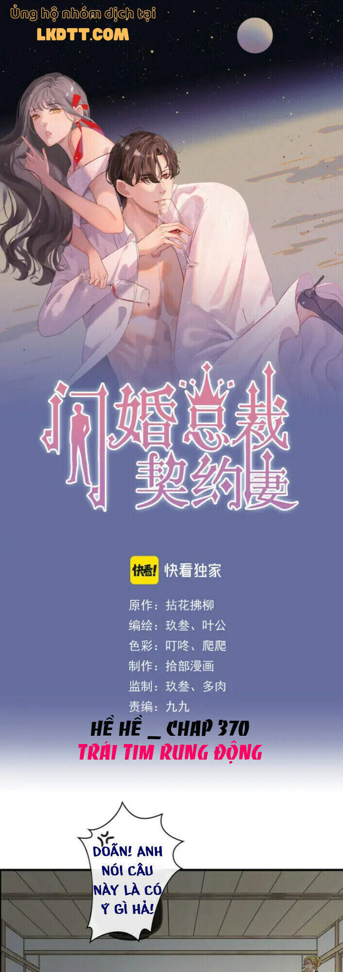 Cô Vợ Hợp Đồng Bỏ Trốn Của Tổng Giám Đốc Chapter 370 - Trang 1