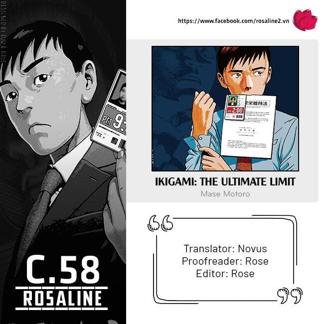 Ikigami Chapter 59 - Trang 0