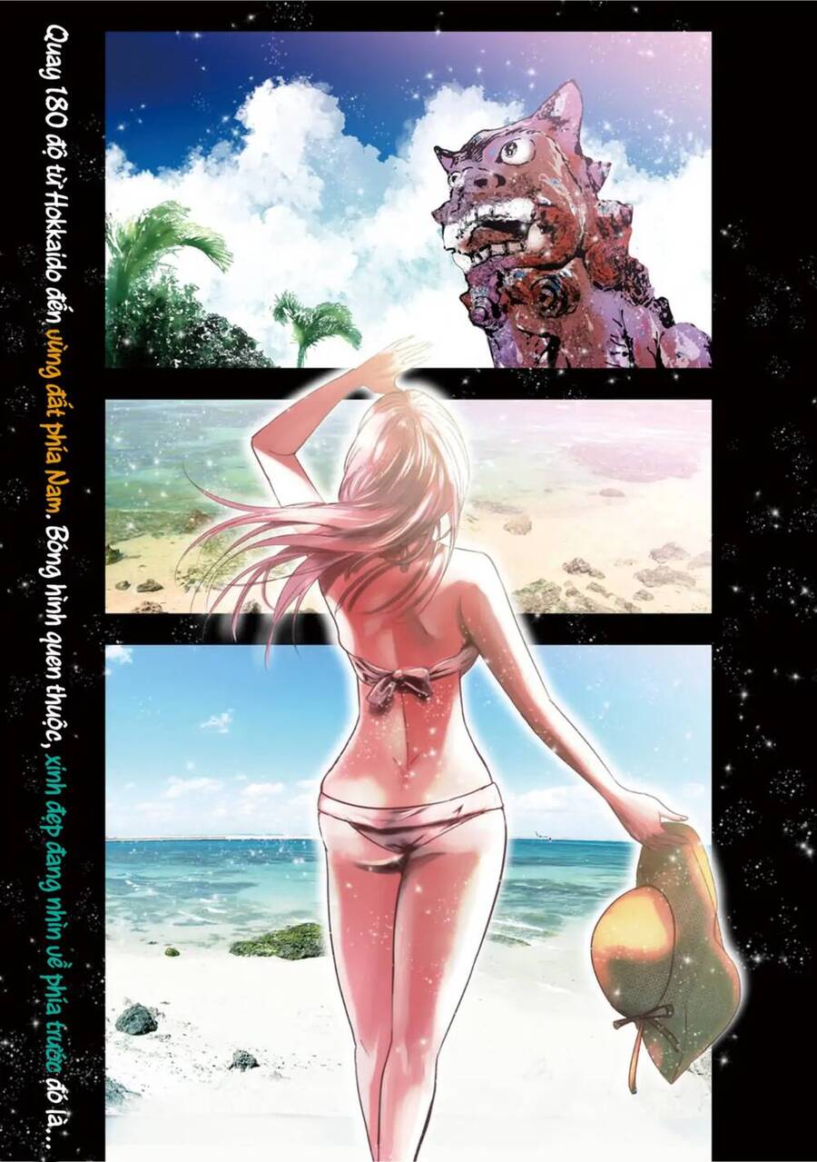 Yukionna To Kani Wo Kuu: Okinawa-Hen Chapter 1 - Trang 0