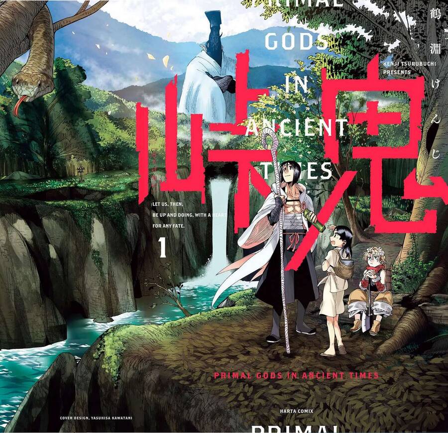 Primal Gods In Ancient Times Chapter 1 - Trang 0