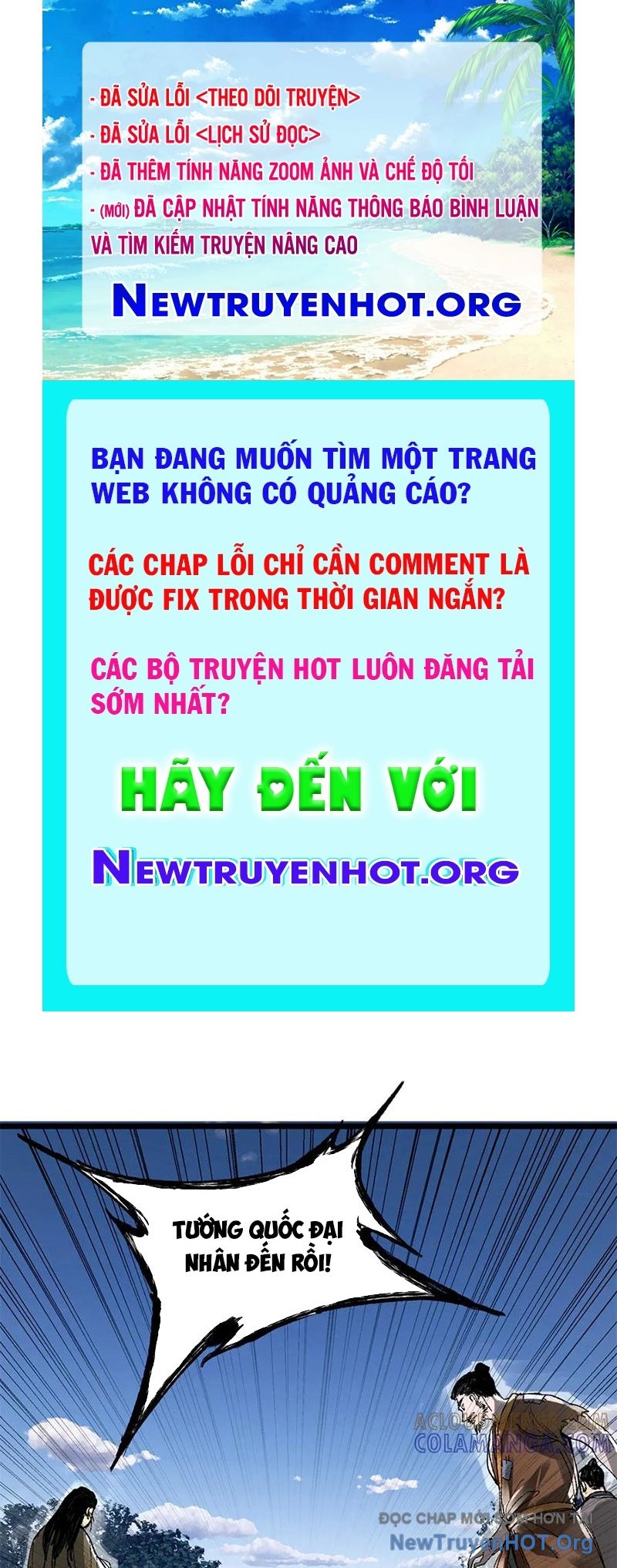 Thiên Hạ Đệ Nhất Lữ Bố chapter 138 - Trang 1