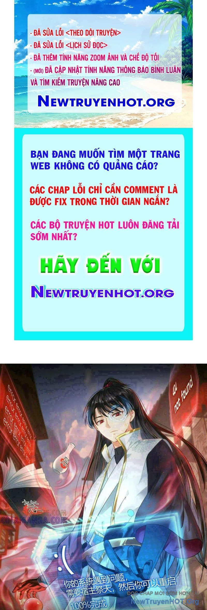 Ta Đoạt Xá Người Chơi Hệ Thống chapter 151 - Trang 1