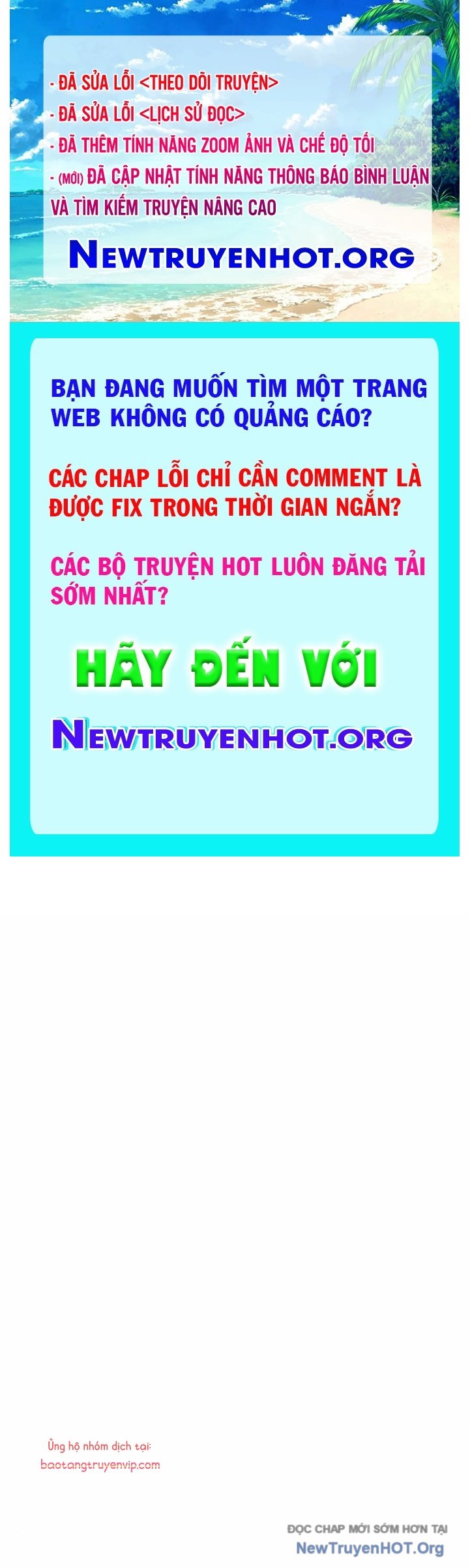 Thiên Qua Thư Khố đại Công Tử chapter 137 - Trang 1