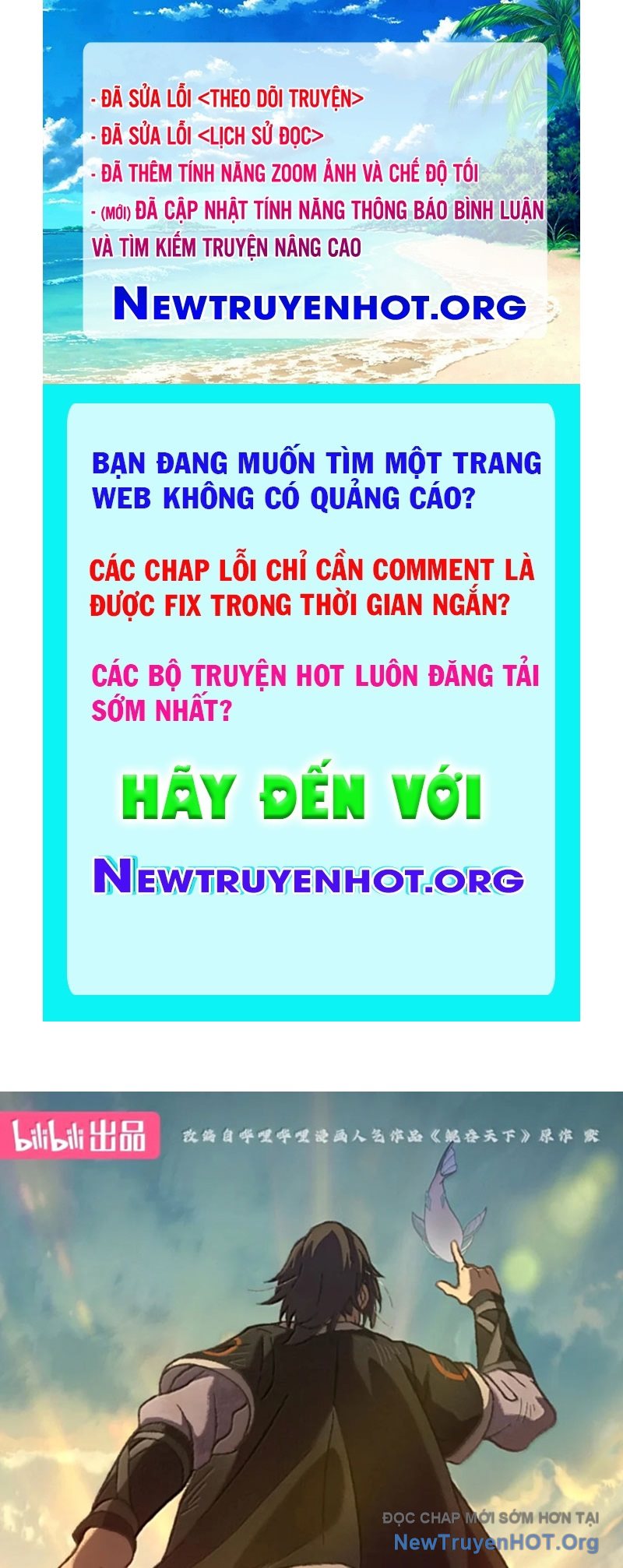 Côn Thôn Thiên Hạ chapter 360 - Trang 1
