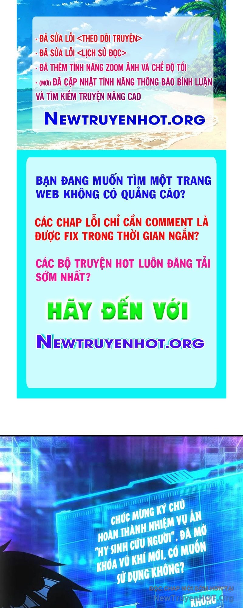 Ta Bán Hàng Vỉa Hè Ở Mạt Thế chapter 56 - Trang 1
