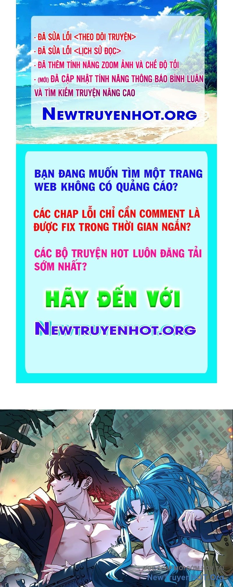 Tận thế giáng lâm, ta trùng sinh thành bạo quân chapter 14 - Trang 1