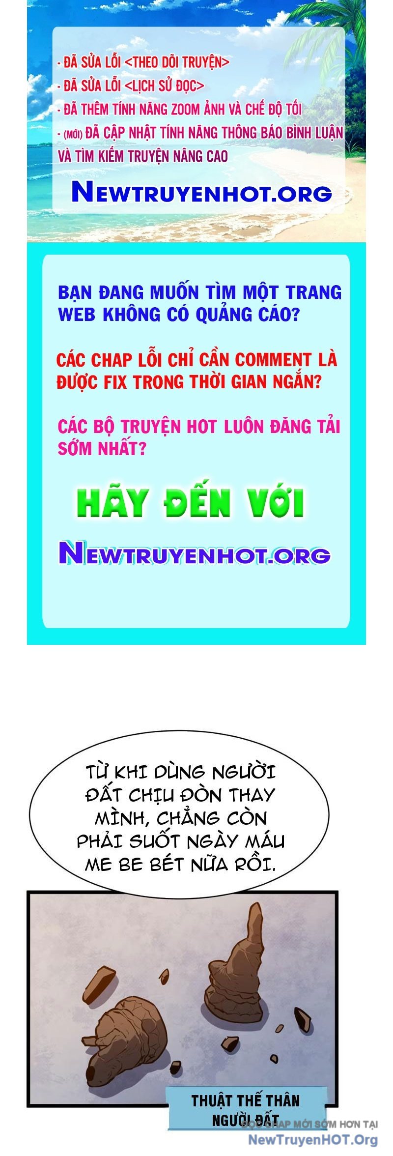 Dự Chi Long Vương Kháng Tất Cả chapter 10 - Trang 1