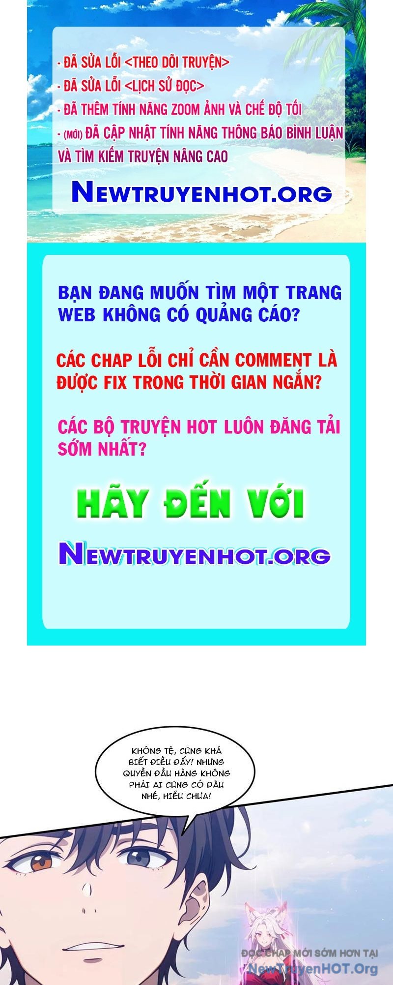 Tà Thần Giáng Thế, Ta Có Một Tòa đại Hung Ngục chapter 78 - Trang 1