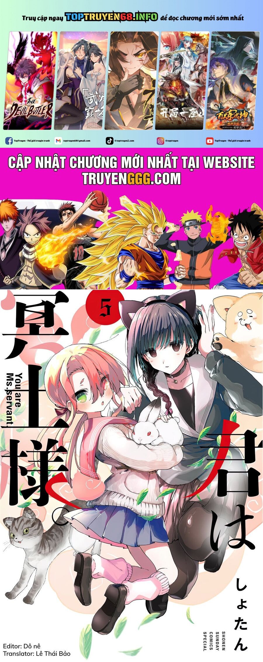 Kimi Wa Meido-Sama Chapter 44 - Trang 0