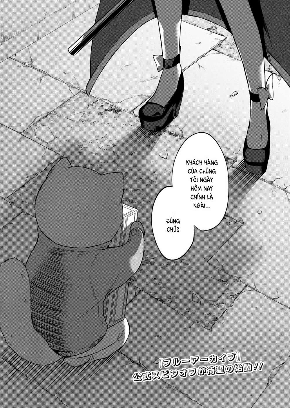 Blue Archive: Nhật Kí Nghiệp Vụ Của Handyman 68 Chapter 1 - Trang 0