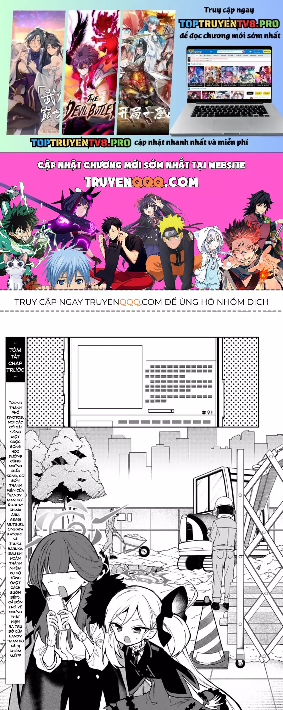 Blue Archive: Nhật Kí Nghiệp Vụ Của Handyman 68 Chapter 25 - Trang 0