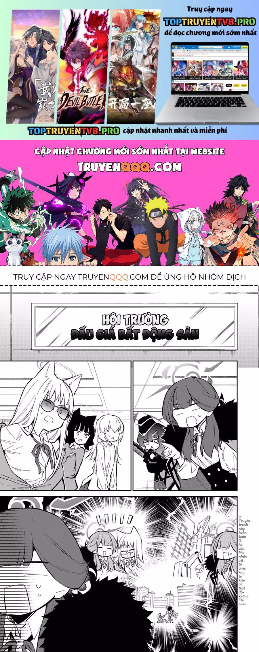 Blue Archive: Nhật Kí Nghiệp Vụ Của Handyman 68 Chapter 26 - Trang 0