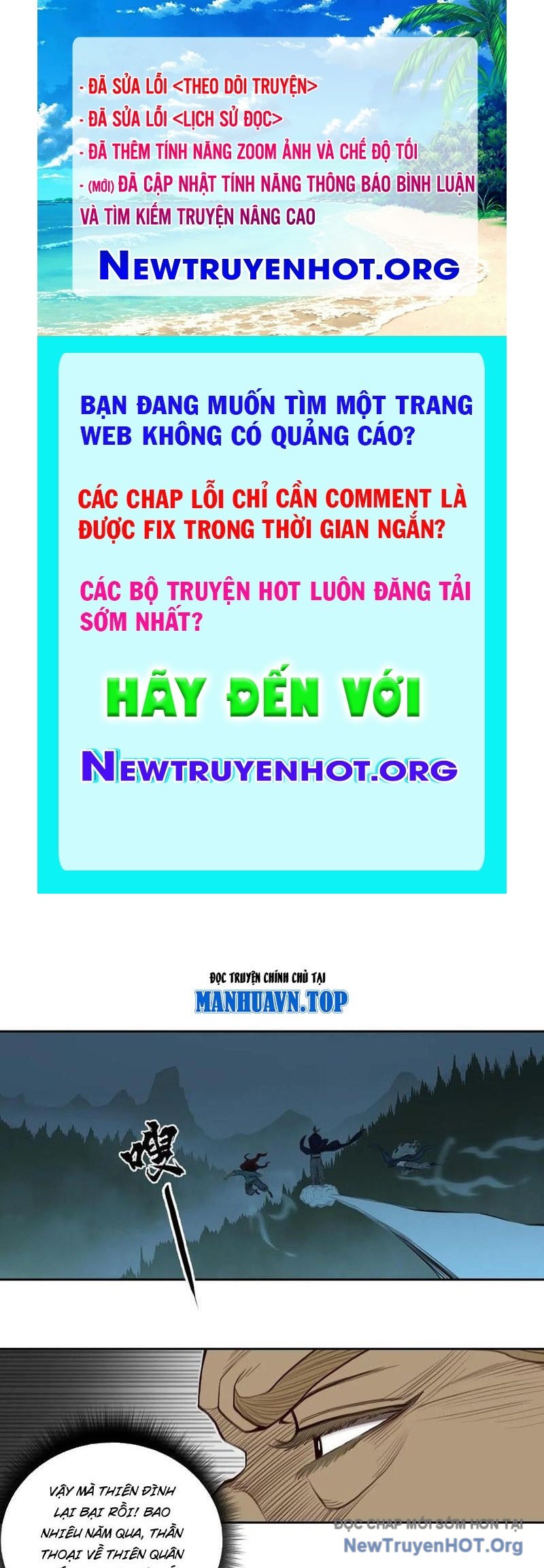 [tam Giới Chí] Thích ách Truyện chapter 48 - Trang 1