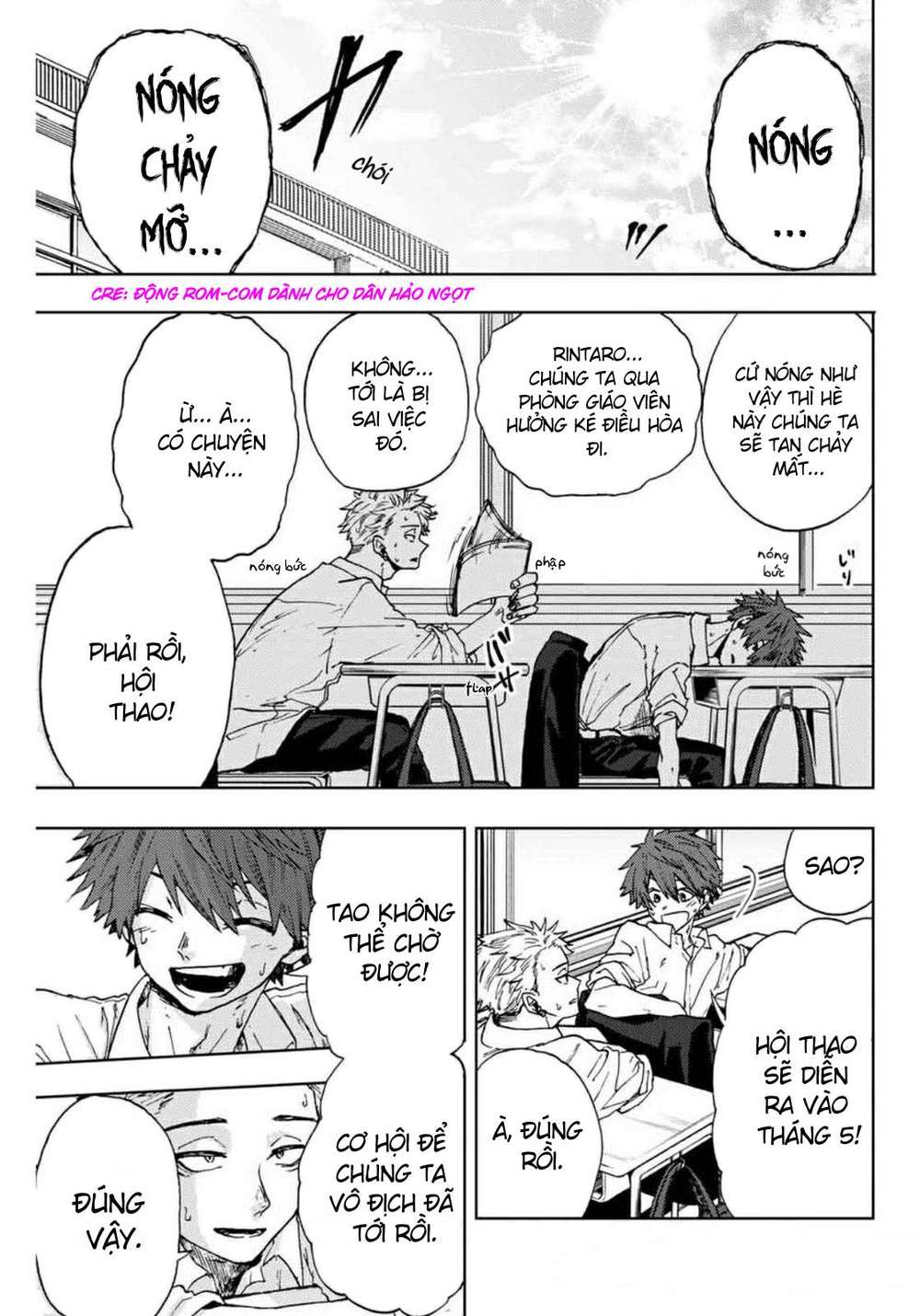 The Fragrant Flower Blooms With Dignity - Kaoru Hana Wa Rin To Saku Chapter 3 - Trang 0