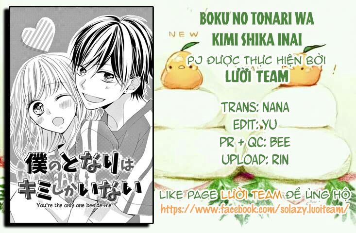 Boku No Tonari Wa, Kimi Shika Inai Chapter 1 - Trang 0