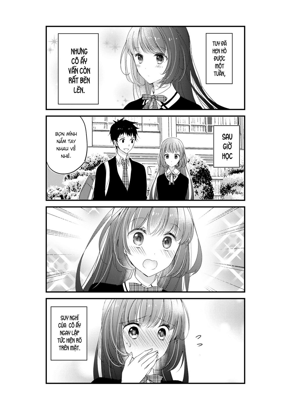 Hazu-Kun To Kashi-San No Hazukashii Nichijou Chapter 1 - Trang 0