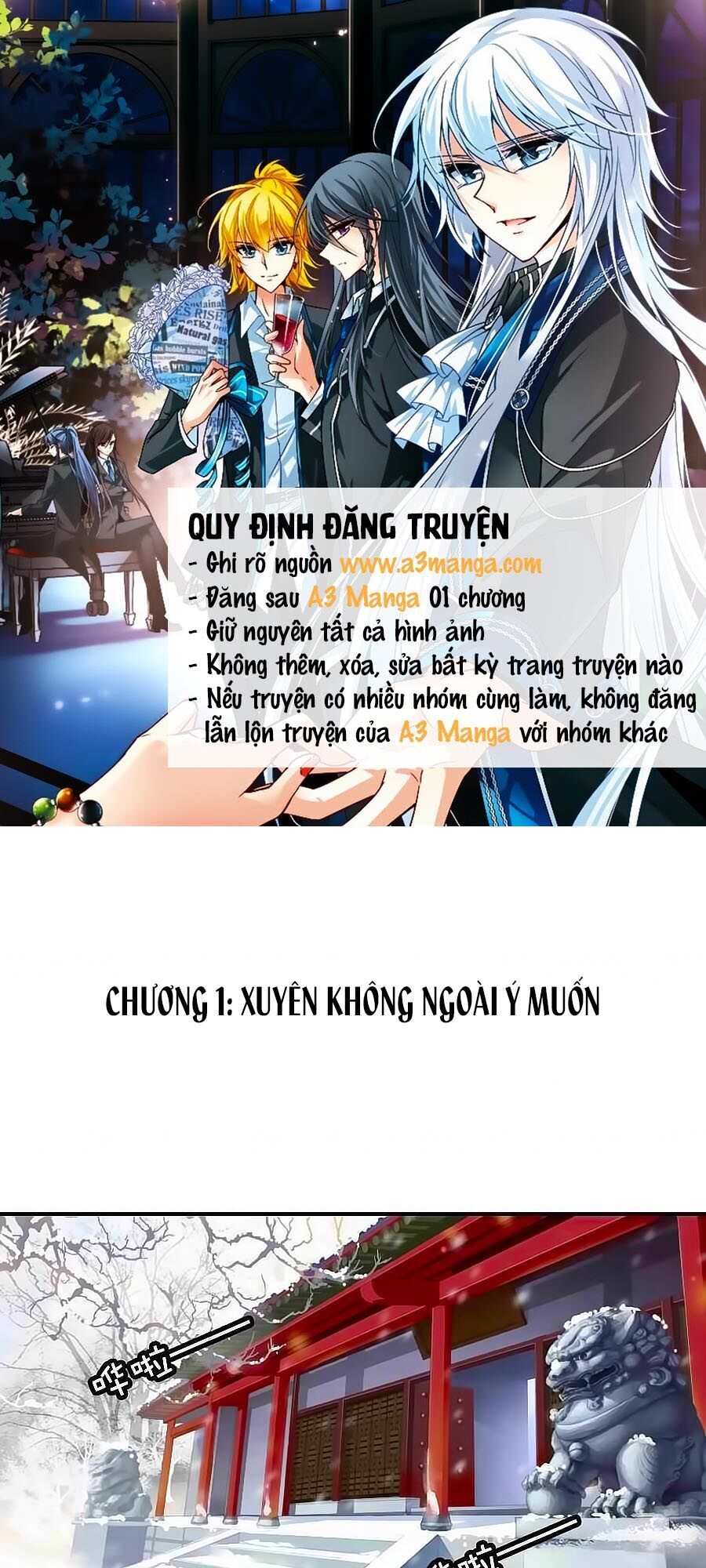 Tưởng Nhập Phi Phi Chapter 1 - Trang 0