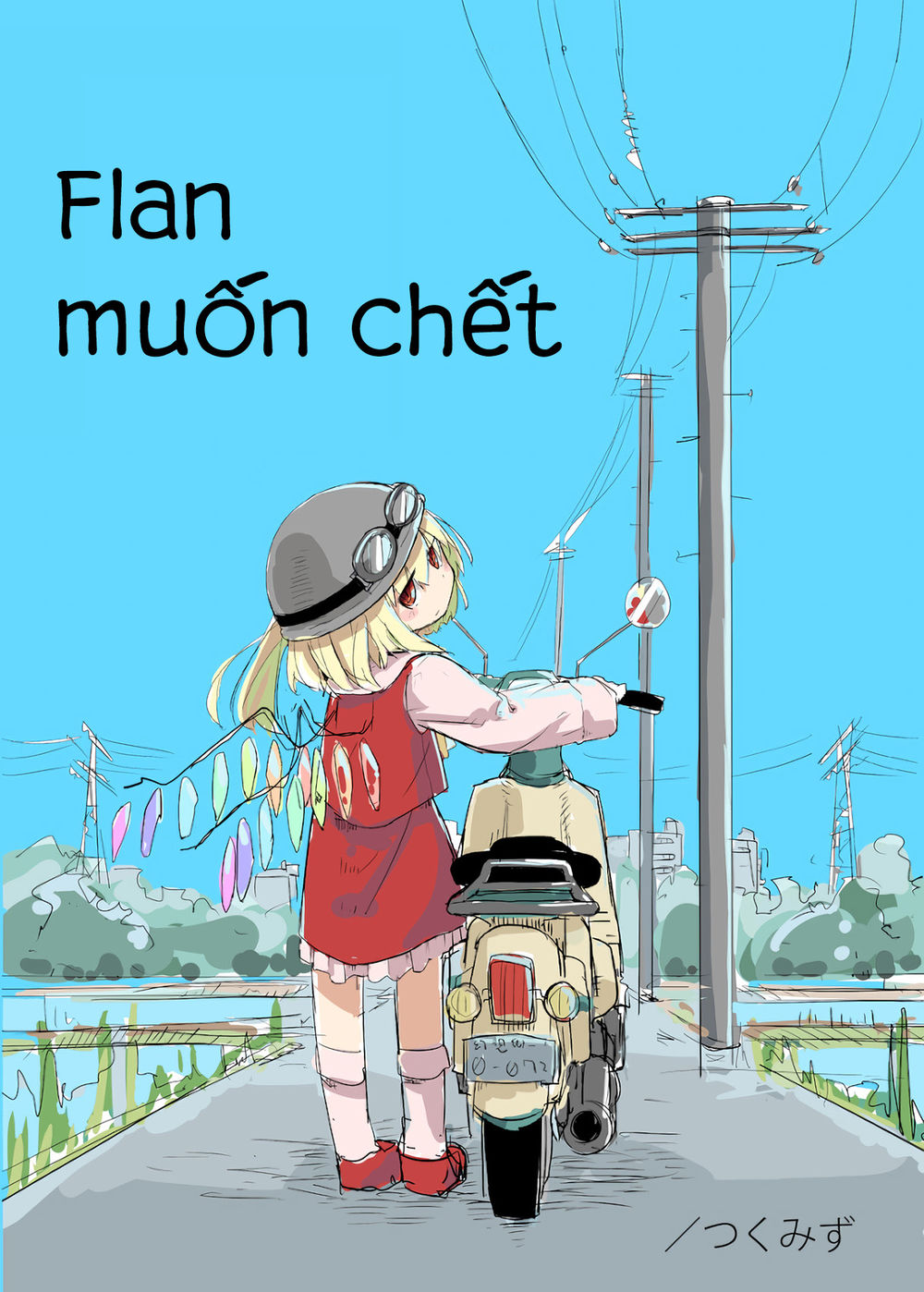 Shinitai Flan Chapter 1 - Trang 0