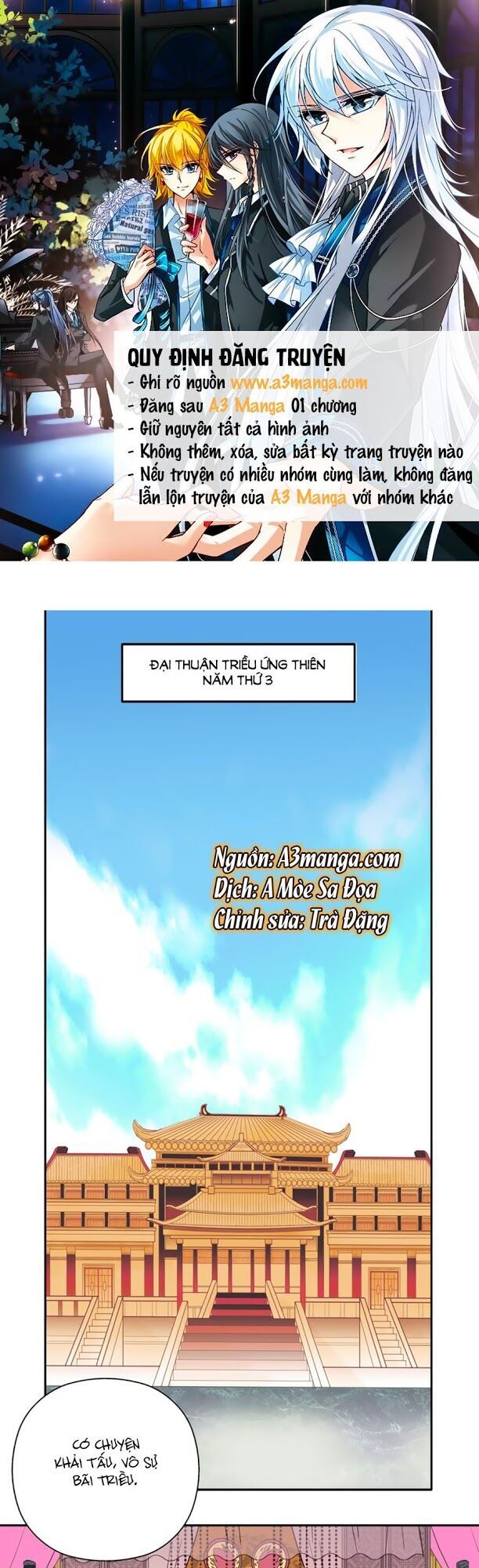 Hoàng Thượng! Hãy Sủng Ái Ta Đi! Chapter 1 - Trang 0
